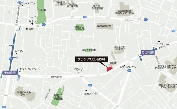 グランクリュ若松町の物件内観写真